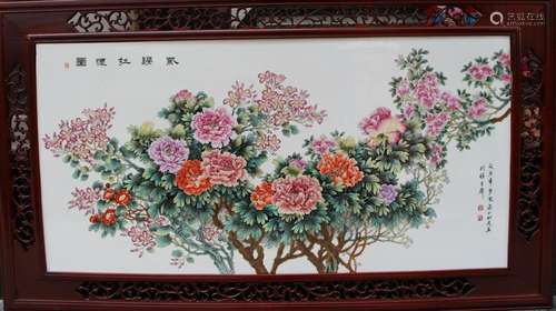 CHINESE FAMILLE ROSE PORCELAIN PLAQUE