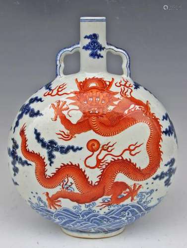 CHINESE BLUE WHITE IRON RED DRAGON MOON FLASK VASE