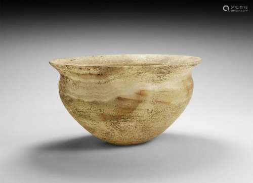 Western Asiatic Alabaster Vessel