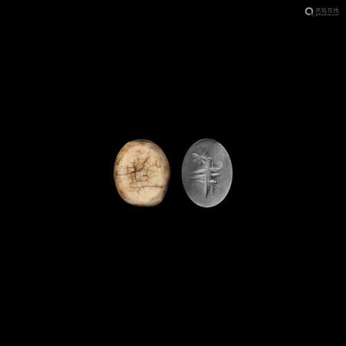 Western Asiatic Sassanian Stamp Seal