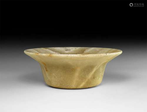 Western Asiatic Bactrian Bowl