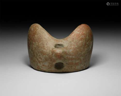 Western Asiatic Animal Head Idol