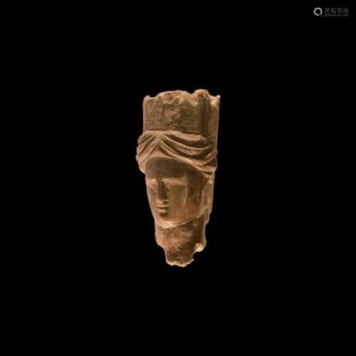 Central Asian Head Statue Fragment