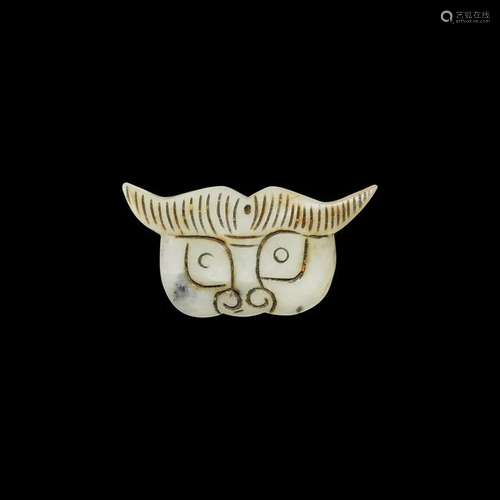 Chinese Bull's Head Pendant