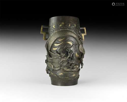 Japanese Bronze Vessel with Dragon