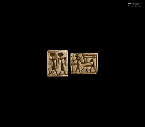 Indus Valley Stamp Seal with Bull and Figures