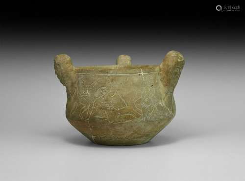 Indian Inscribed Bowl with Busts