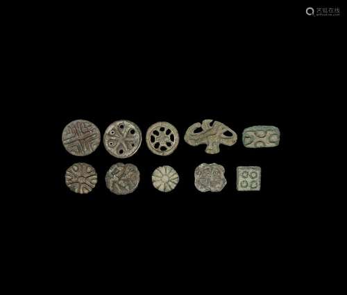 Indus Valley Stamp Seal Collection