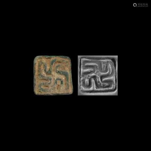 Indus Valley Stamp Seal with Swastika