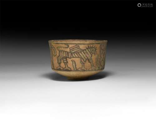 Indus Valley Mehrgarh Cup with Bird and Gryphon