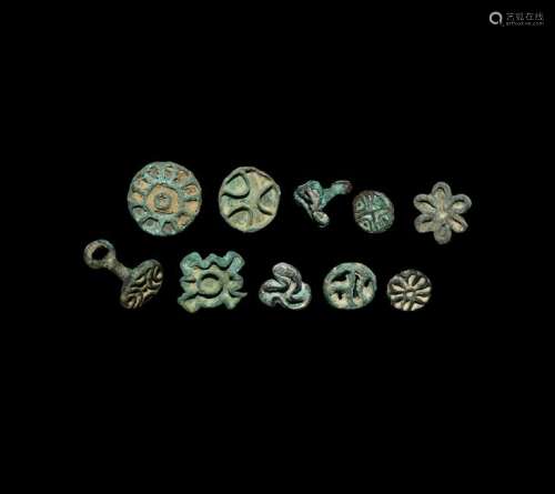 Indus Valley Stamp Seal Collection