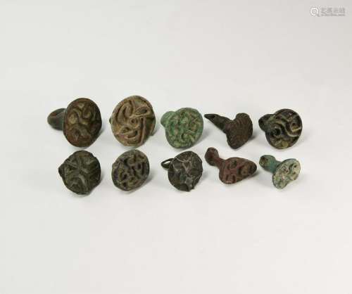 Indus Valley Stamp Seal Collection