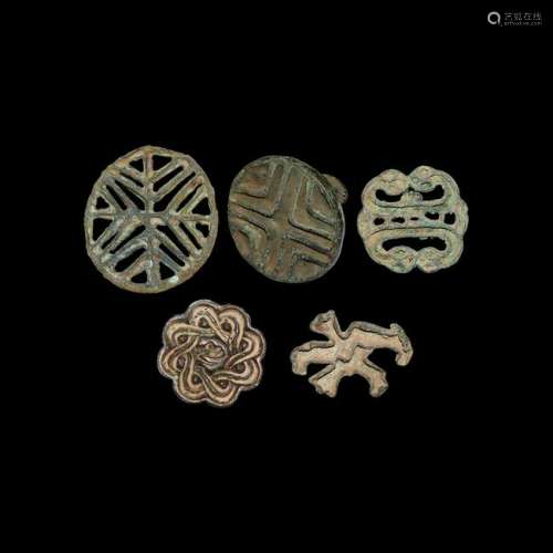 Indus Valley Stamp Seal Collection