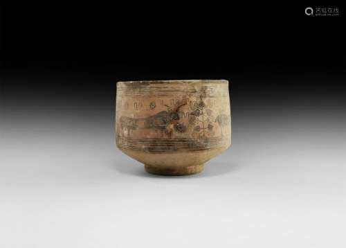 Indus Valley Mehrgarh Storage Vessel with Bulls