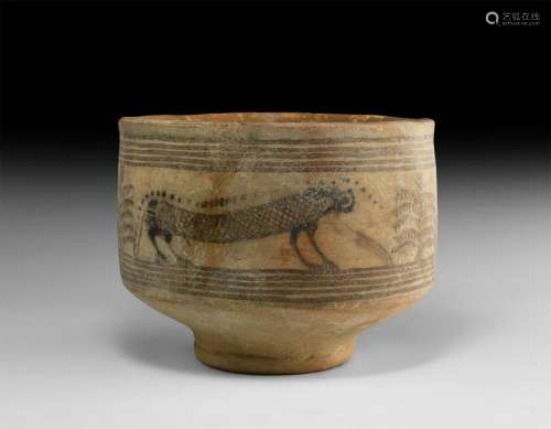 Indus Valley Mehrgarh Storage Vessel