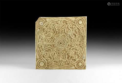 Islamic Tablet with Floral Interlace