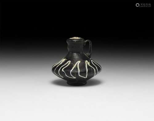 Islamic Ottoman Miniature Glass Jug