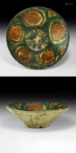 Islamic Glazed Bowl with Rosettes