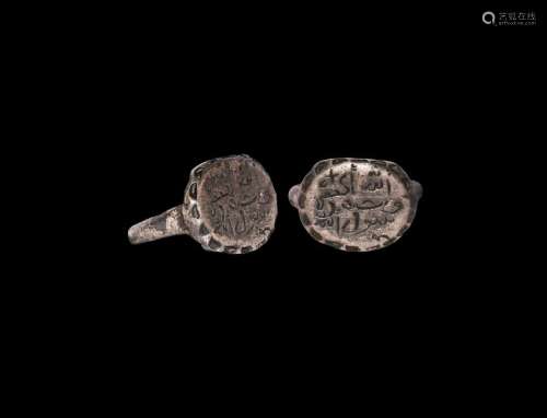 Islamic Silver Inscribed Ring