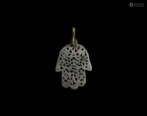 Islamic Hand of Fatima Pendant