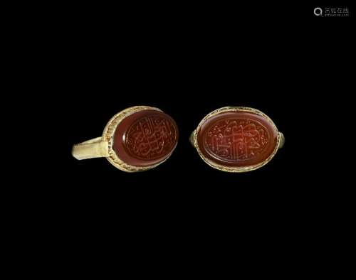 Islamic Gold Ring with Calligraphic Gemstone