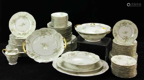 Theodore Haviland New York Dinnerware