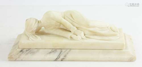 Classical Marble Sculpture