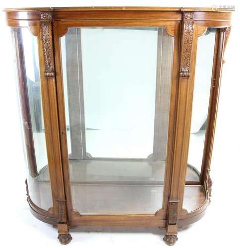 Mahogany and Curved Glass China Cabinet