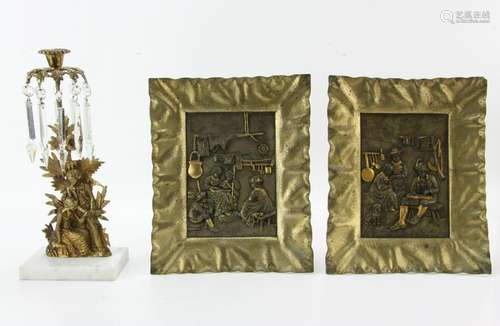 Pair of Wall Plaques and Brass Luster