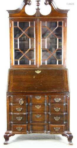 Chippendale Style Block Front Desk