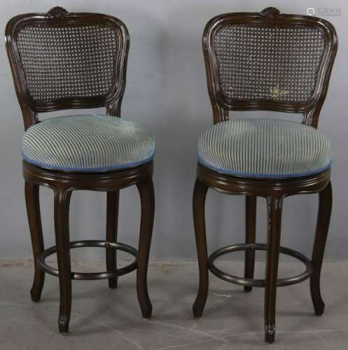 Pair of Upholstered High Stools