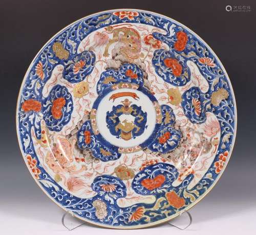 China, kapitale Imari Chine de Commande wapenschot…