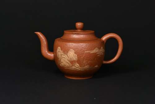 A ZISHA TEAPOT WITH COVER