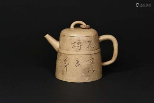 A ZISHA PETAL-LOBED TEAPOT WITH COVER