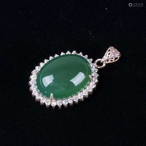 A JADEITE PENDANT