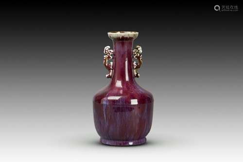 A YAOBIAN GLAZED VASE