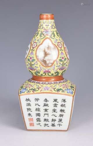 A FAMILLE ROSE DOUBLE GOURD PORCELAIN VASE, QIANLONG