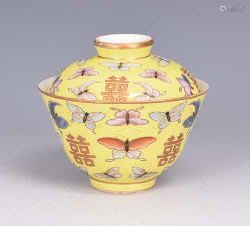 A YELLOW GROUND 'XI AND BUTTERFLY' BOWL WITH COVER,