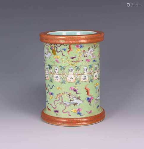 A FAMILLE ROSE PORCELAIN BRUSH POT