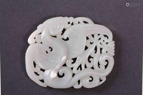 CHINESE WHITE JADE PENDANT