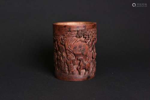 A BAMBOO CARVED 'FIGURAL' BRUSH POT