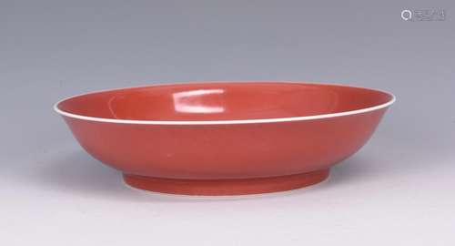 A IRON RED GLAZED PORCELAIN DISH, YONGZHENG PERIOD