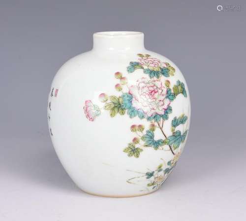 A FAMILLE ROSE 'FLOWER AND POETRY' JAR, QIANLONG PERIOD