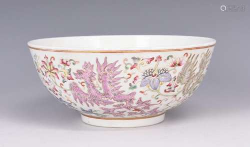 A FAMILLE ROSE 'FLOWER AND PHOENIXâ BOWL, XUANTONG