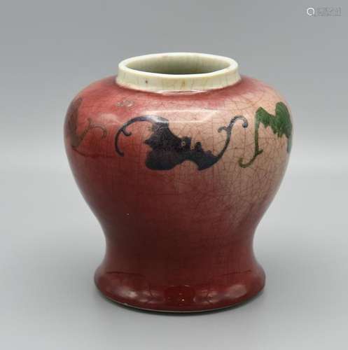 A LANGYAO IRON RED AND WUCAI JAR, EARLY QING DYNASTY