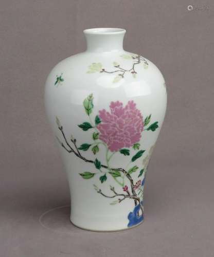 A Famille Rose Mei Vase