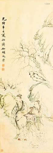 ANONYMOUS (QING DYNASTY), FIGURES