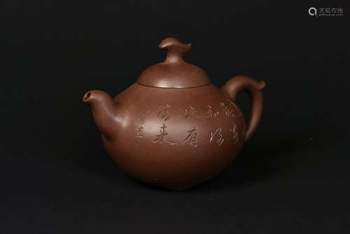 A ZISHA TEAPOT WITH COVER