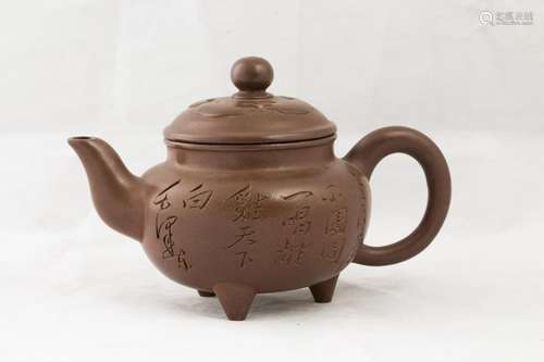 A YIXING ZISHA TEAPOT