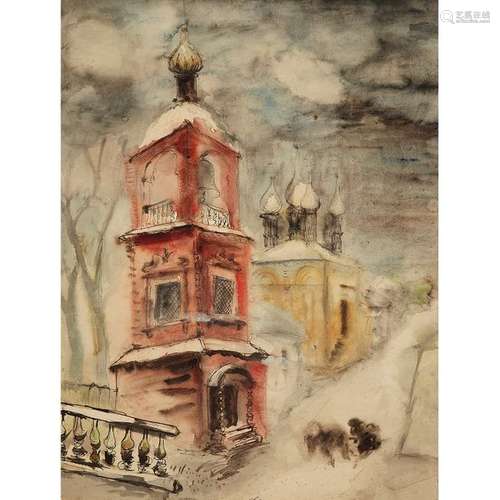 ISSACHAR BER RYBACK (1897 1937) ÉGLISE ORTHODOXE A…